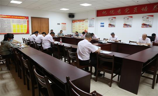 世界杯体育官方网站,世界杯(中国)
组织召开自营试点项目总结交流现场会